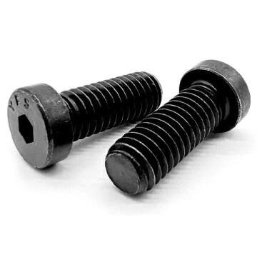 1/4"-20x5/8" Low Socket Head Cap Screws Thermal Black Oxide